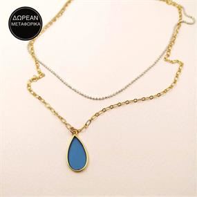 Jewels Bazaar